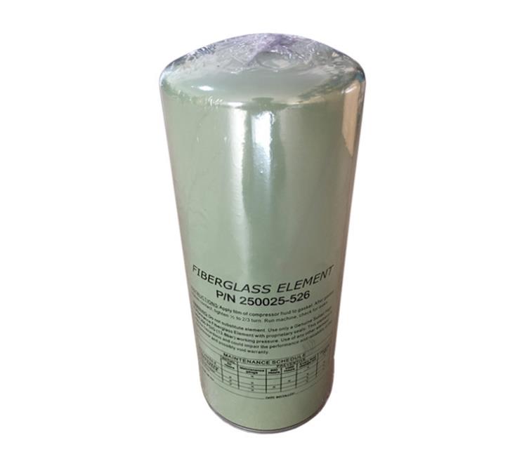 Compressor Oil Filter replaced Sullair 250025-526